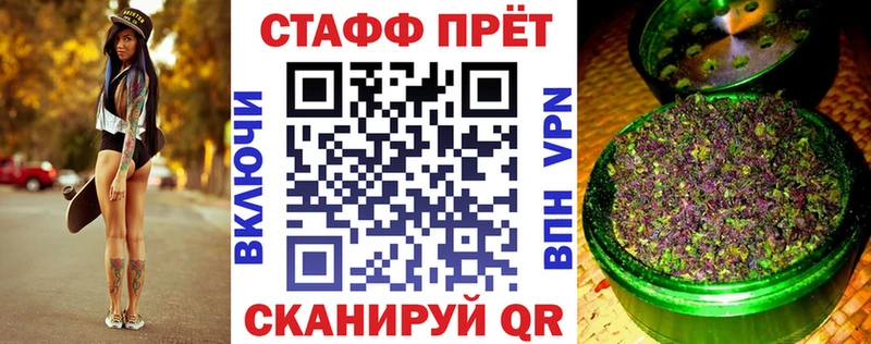 Наркошоп купить COCAIN  Галлюциногенные грибы  Меф  АМФЕТАМИН  Конопля  ГАШИШ  Alpha-PVP  Кораблино