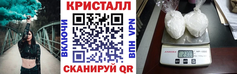 Amphetamine 97%  Купить где  Кораблино 