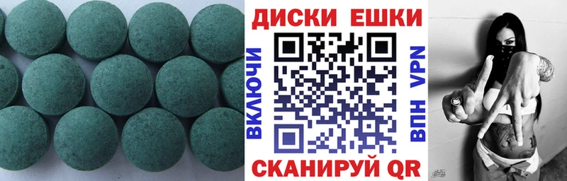 Экстази louis Vuitton  Купить  Кораблино 