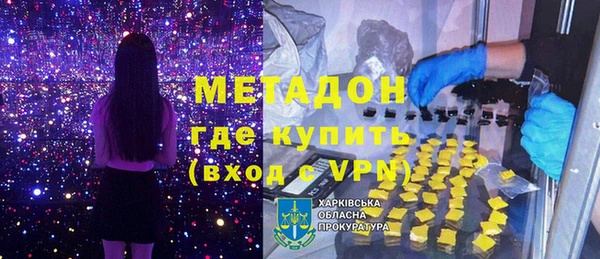 бутик Белоозёрский