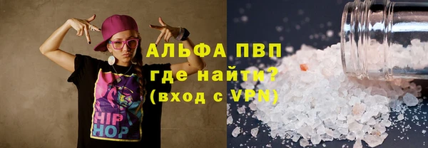 бутик Белоозёрский