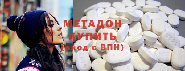 дживик Белокуриха