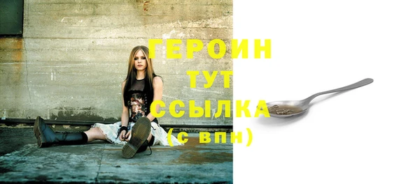 бутик Белоозёрский
