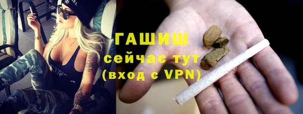марки nbome Беломорск