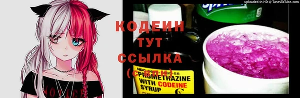 бутик Белоозёрский