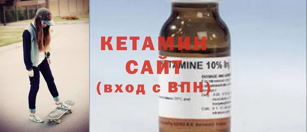 бутик Белоозёрский