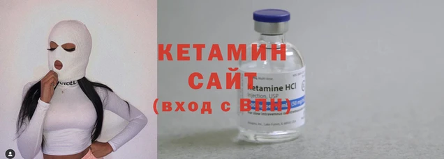 бутик Белоозёрский