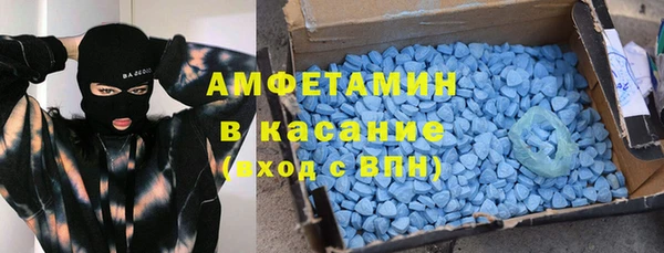 бутик Белоозёрский