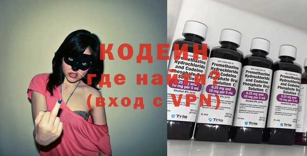 бутик Белоозёрский