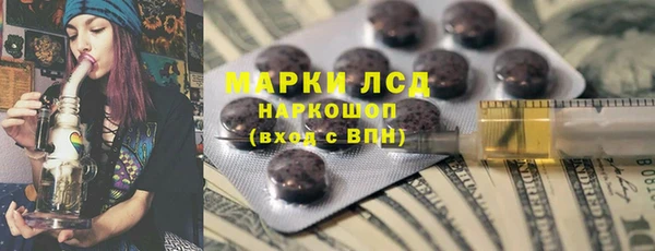 бутик Белоозёрский