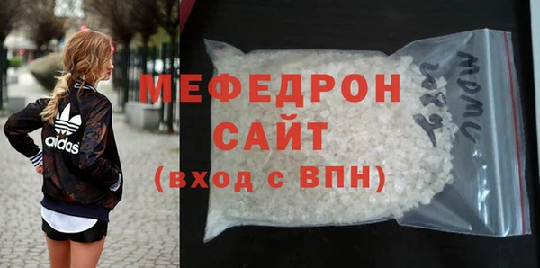 дживик Белокуриха